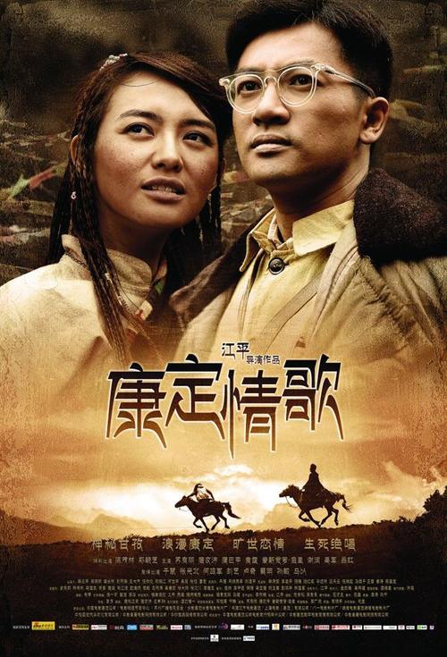 农村哪些房屋能办不动产证?